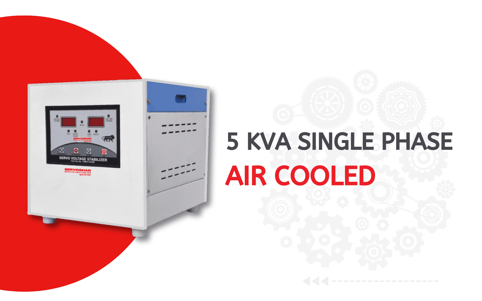 ac stabilizer (5)