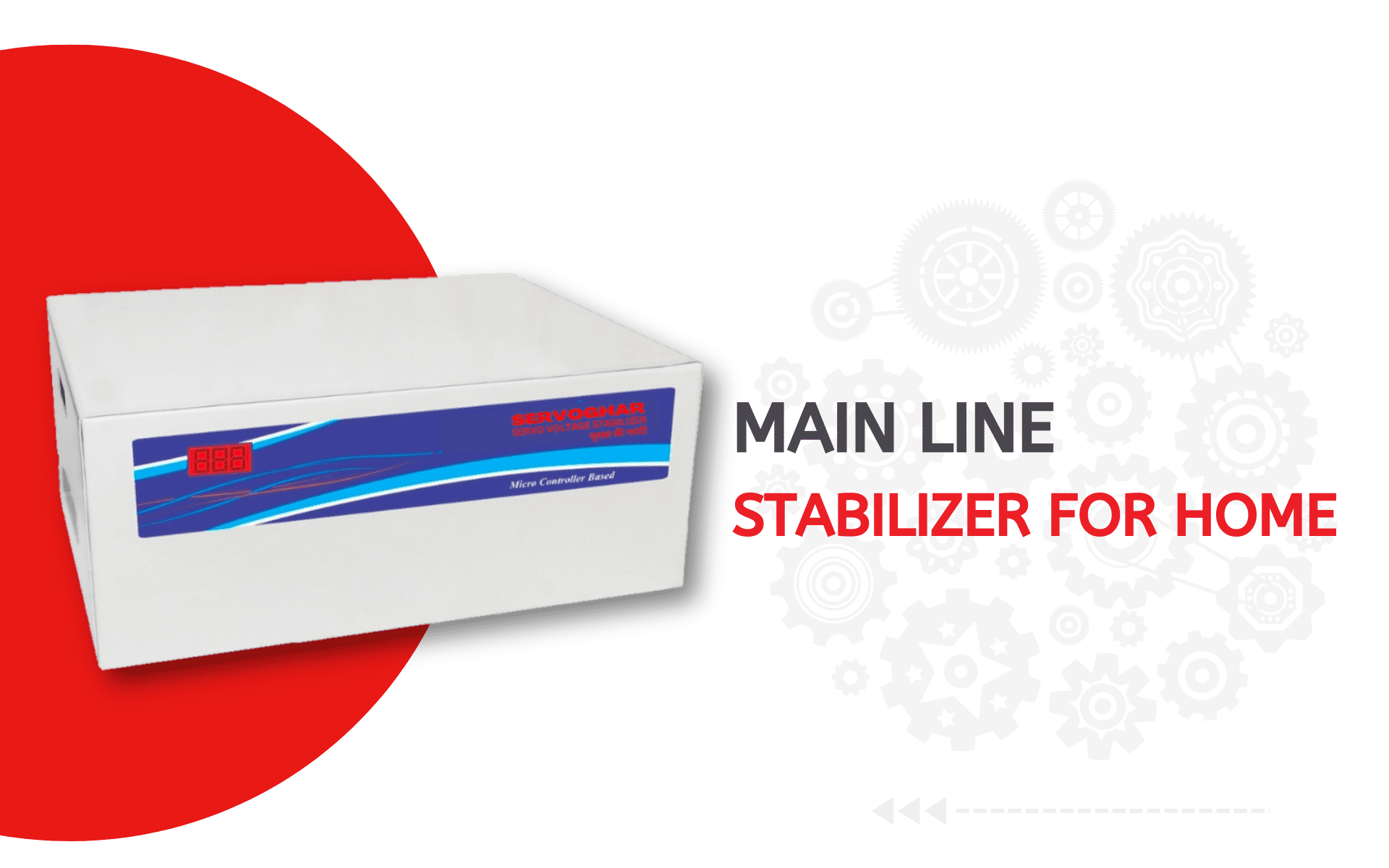 ac stabilizer (7)